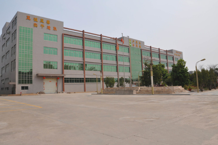 중국 Xiamen Xinlimin Industry&amp;Trade Co., Ltd. 회사 프로필