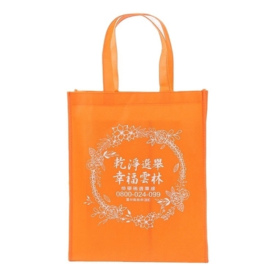 사용자 지정 로고 직무가 아닌 쇼핑 가방 재사용 가능 및 친환경