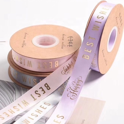 3mm-100mm 폴리에스터 사틴 리본